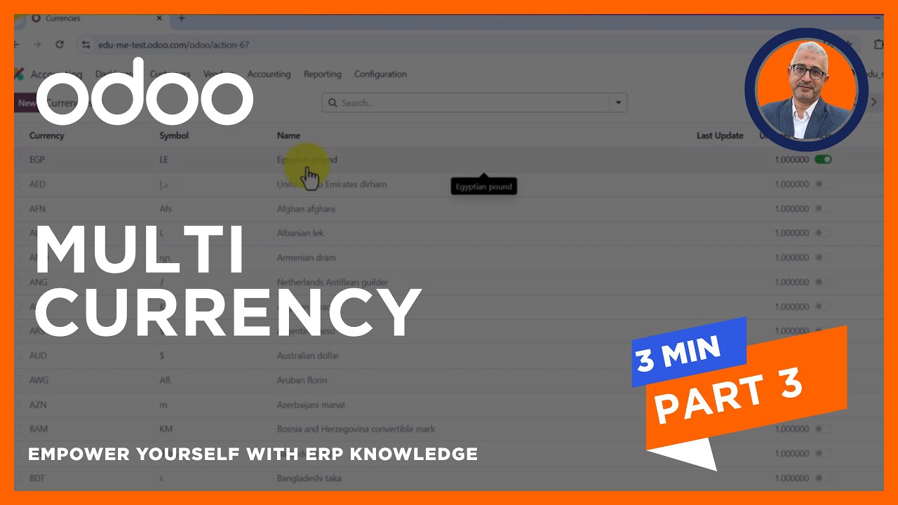 Multi currency at Odoo - استخدام أكثر من عملة على أودوو