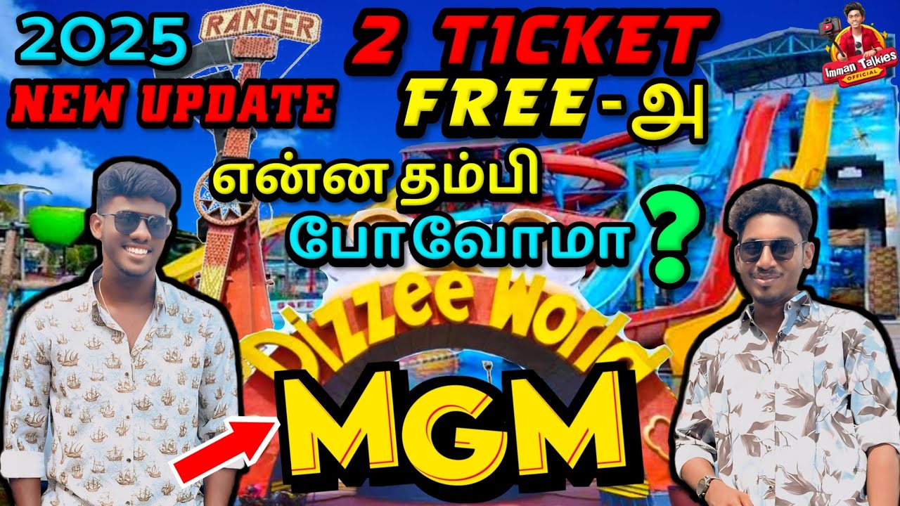 LATEST Chennai 💥🎡MGM DIZZEE WORLD🎠🎢|#tamilhonestreview#immantalkies#mgmchennai#fungame#themepark