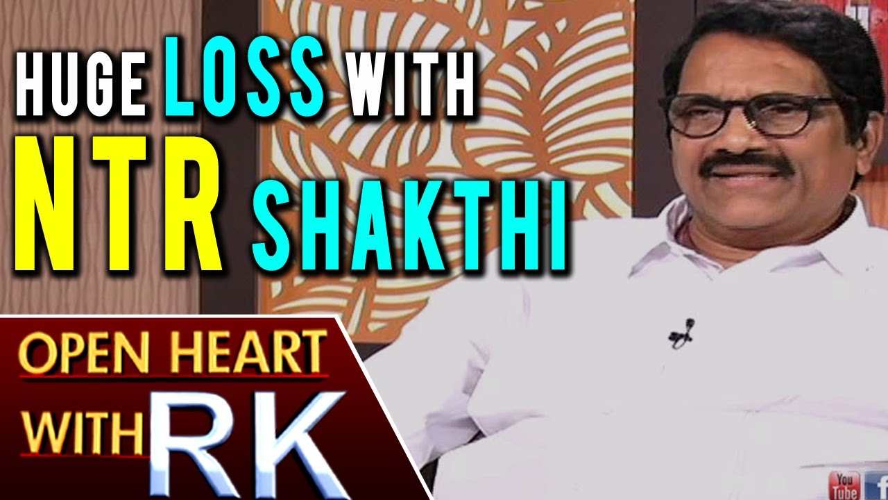 Film Producer Ashwini Dutt About Huge Loss with Jr NTR Shakthi Movie | Open Heart with RK