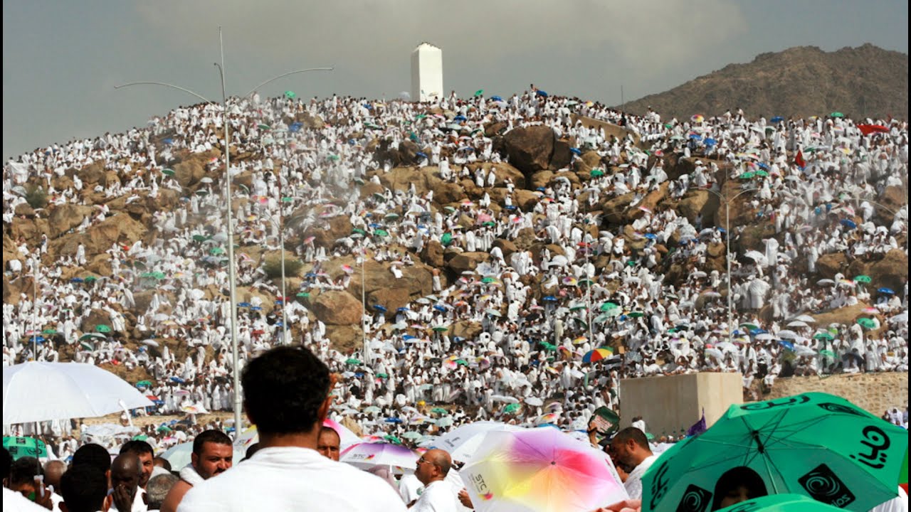 Jabal Al Rahmah mountain | جبل رحمت پہاڑ جس کے دامن میں ادم علیہ اسلام اور اماں حوا کی ملاقات ہوئی