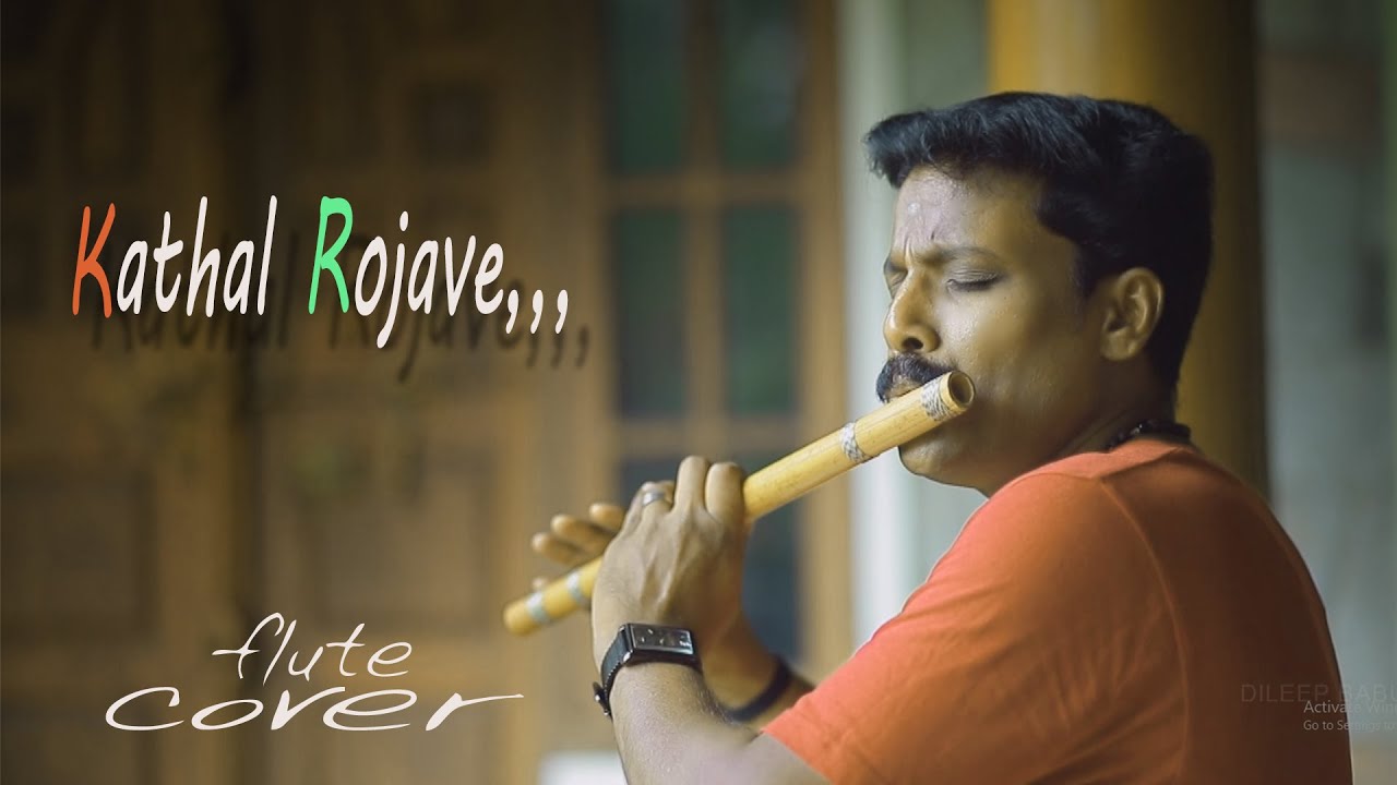 Kathal Rojave (Roja) Flute