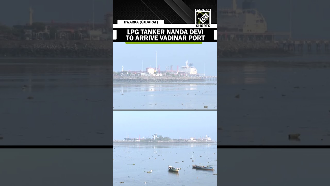 Watch: LPG Tanker Nanda Devi, after crossing Hormuz Strait will arrive today at Vadinar Port