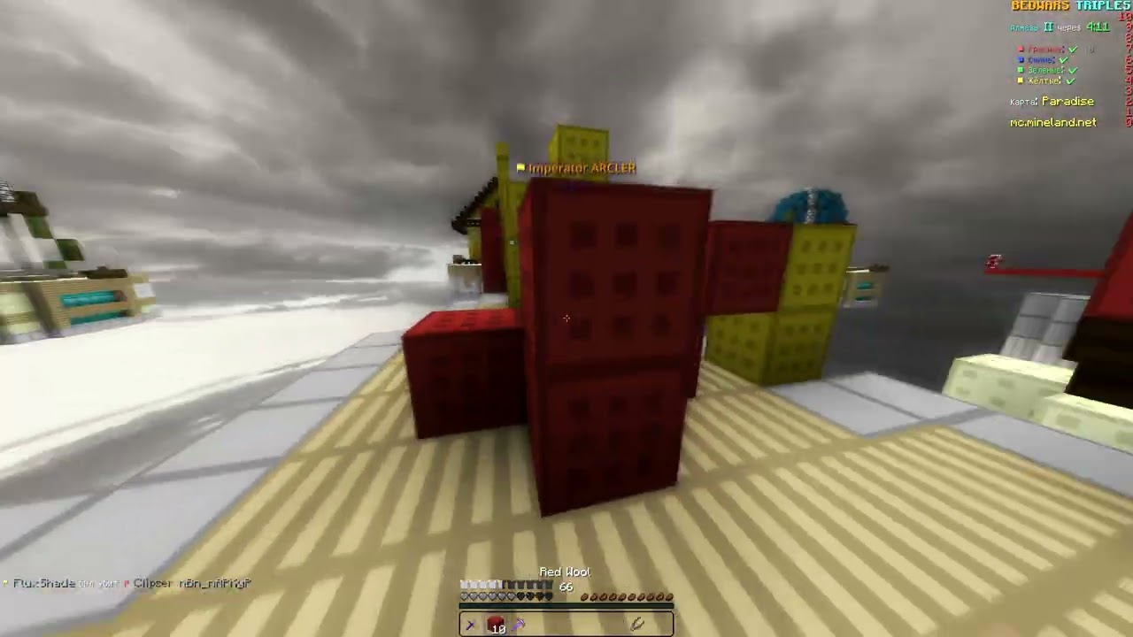 killing mineland (ру смотрите с впн)