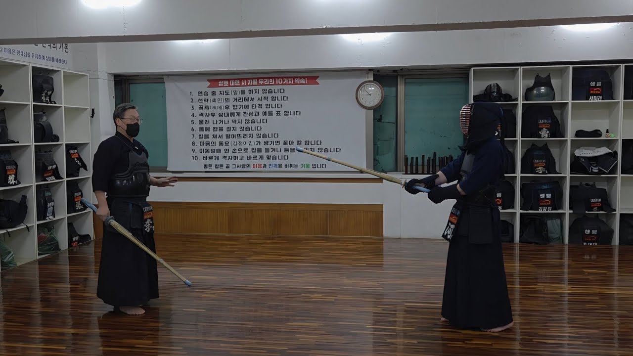 2025.12.29 도장 지도중...