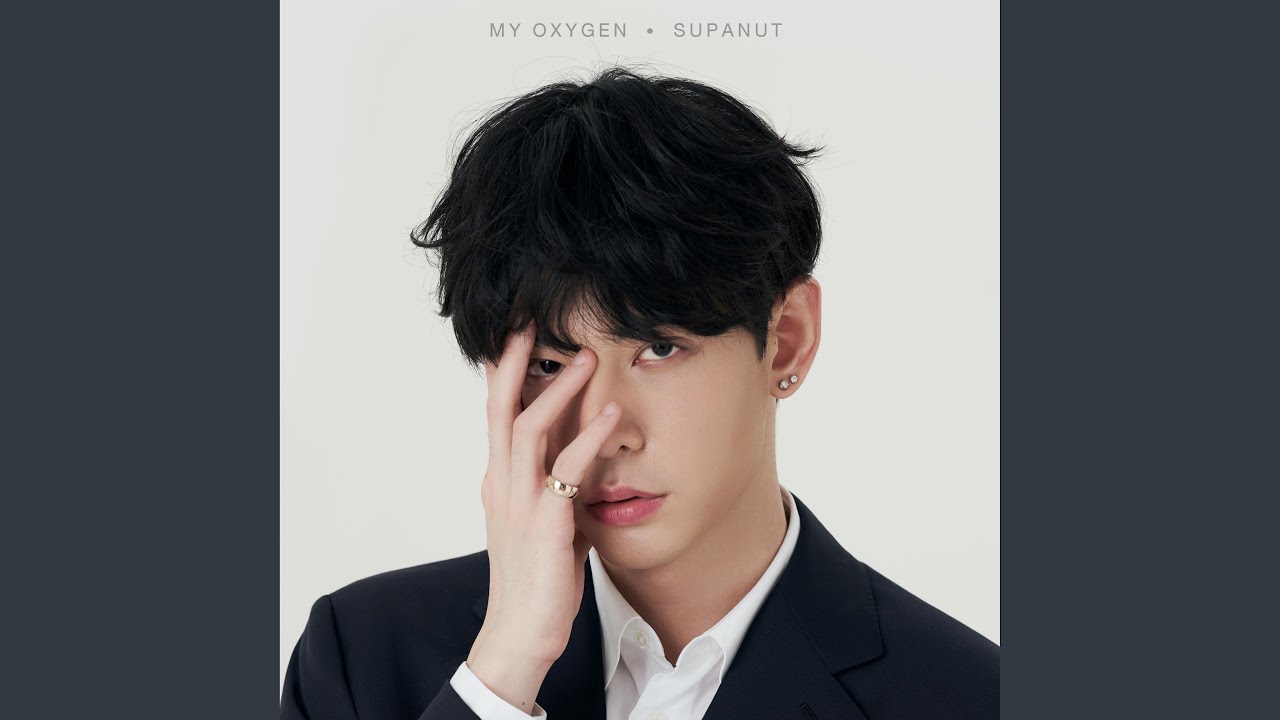 My Oxygen (Original Television Soundtrack)