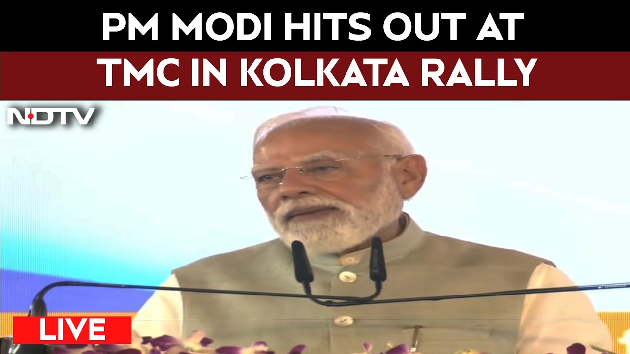 PM Modi In Kolkata LIVE | PM Modi Kolkata Rally LIVE | PM Modi Attacks TMC In Kolkata