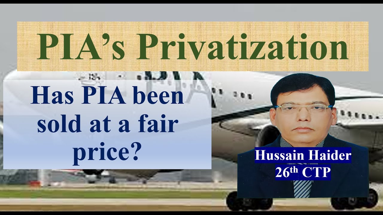 Распродажа PIA: выгодная или невыгодная сделка?