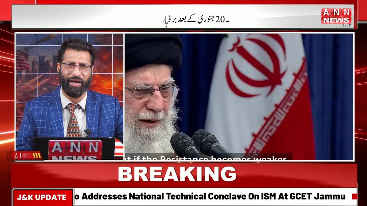 Iran Bla@mes Trump for Pro@te-st , Says Supreme Leader Khamenei