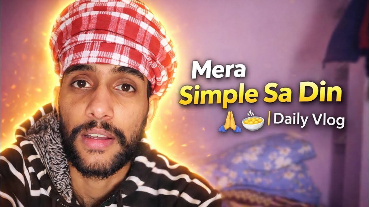 || Daily vlog || Mera Simple Sa Din 🙏🍲