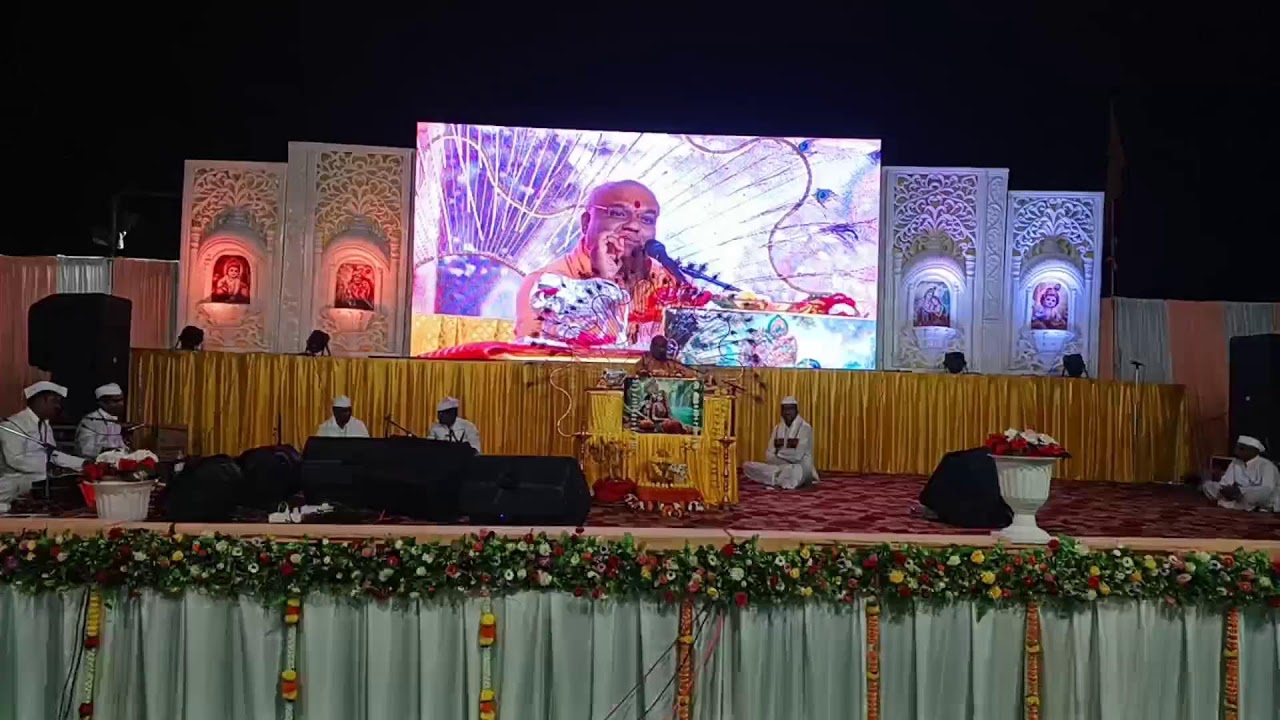 @# भाग 1-  ह.भ.प.महंत स्वामी प्रकाशानंदगिरीजी महाराज सुश्राव्यवाणीतून श्रीमद् भागवत कथा मांजरी @#