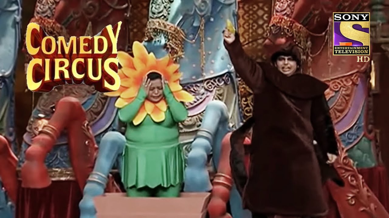 Bharti ने 'Cockroach' बने Siddharth का तोड़ा दिल! | Comedy Circus | Siddharth Sagar Comedy