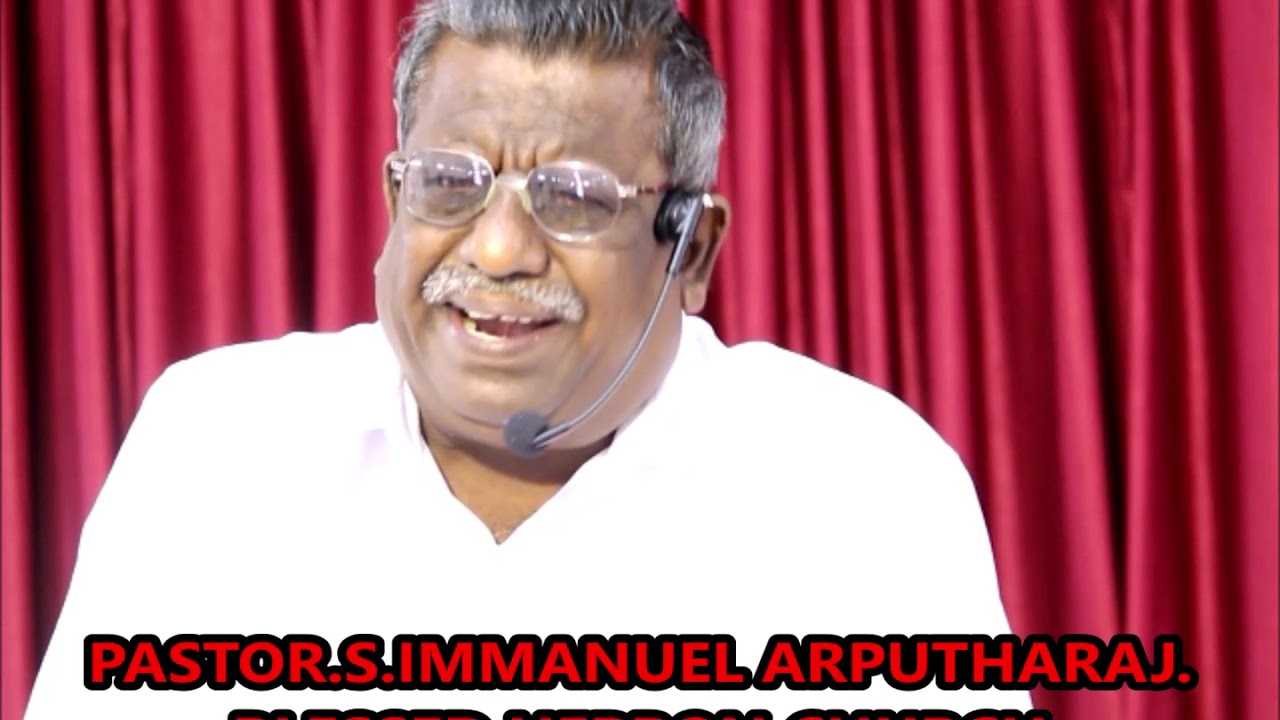 PSALMS/சங்கீதம் - 44 || இரட்சிப்பை தருபவர் ||TAMIL CHRISTIAN DEVOTION || 25/09/2018