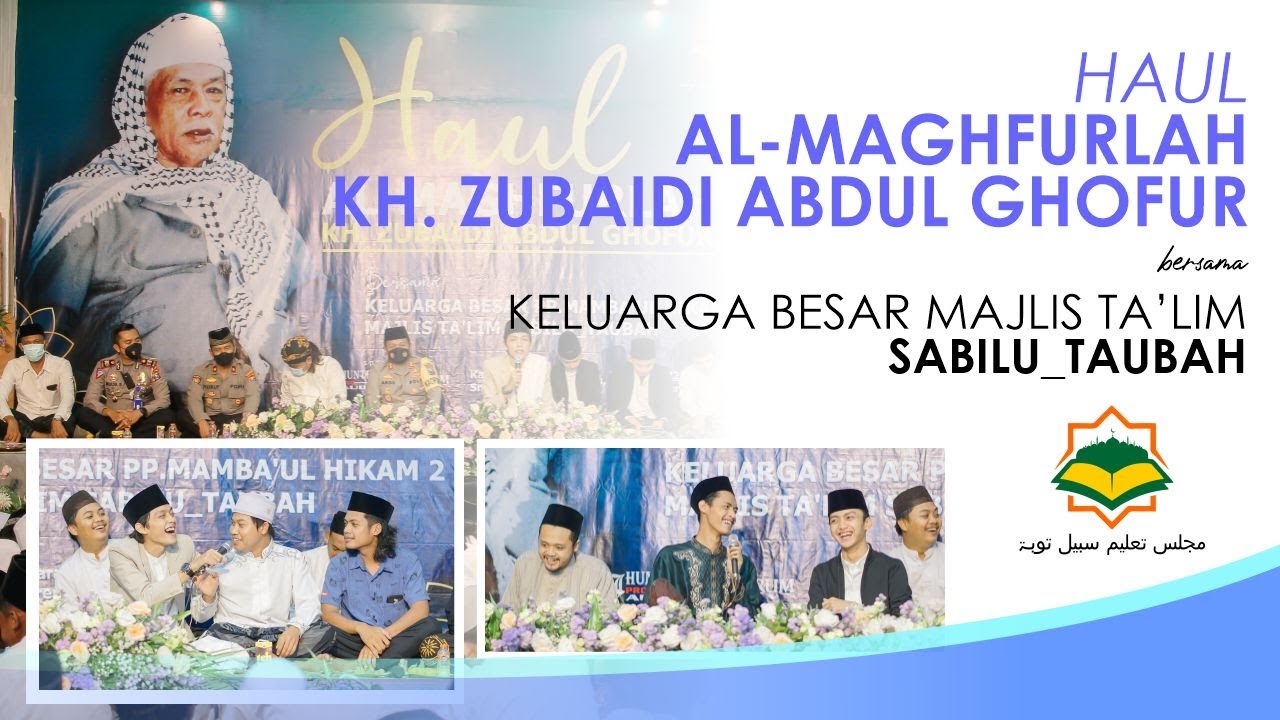 PART 2 (HAUL AL-MAGHFURLAH KH.ZUBAIDI ABDULGHOFUR) bersama gus Azmi dan Agus Kotak