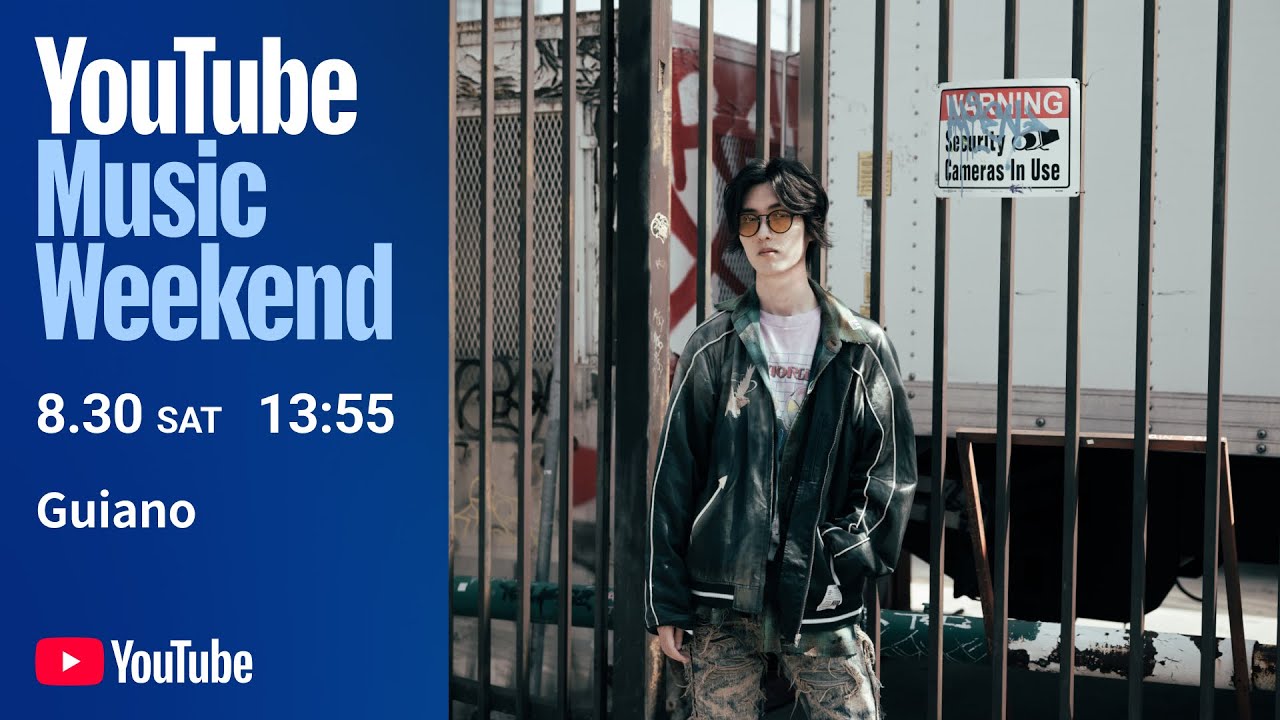 Guiano 3rd ONE-MAN LIVE「Save Me」【YouTube Music Weekend Edition】