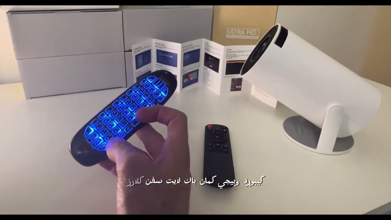 بروجكتور HY300A