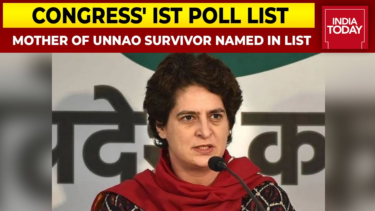 Congress Releases First List Of 125 Candidates For U.P Polls, Mother Of Unnao Survivor Among Names