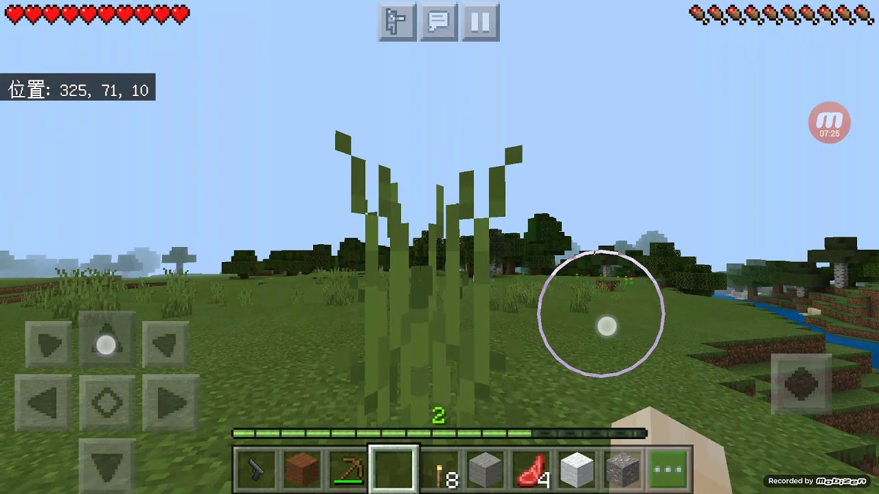 Minecraftgunmodサバイバー #2