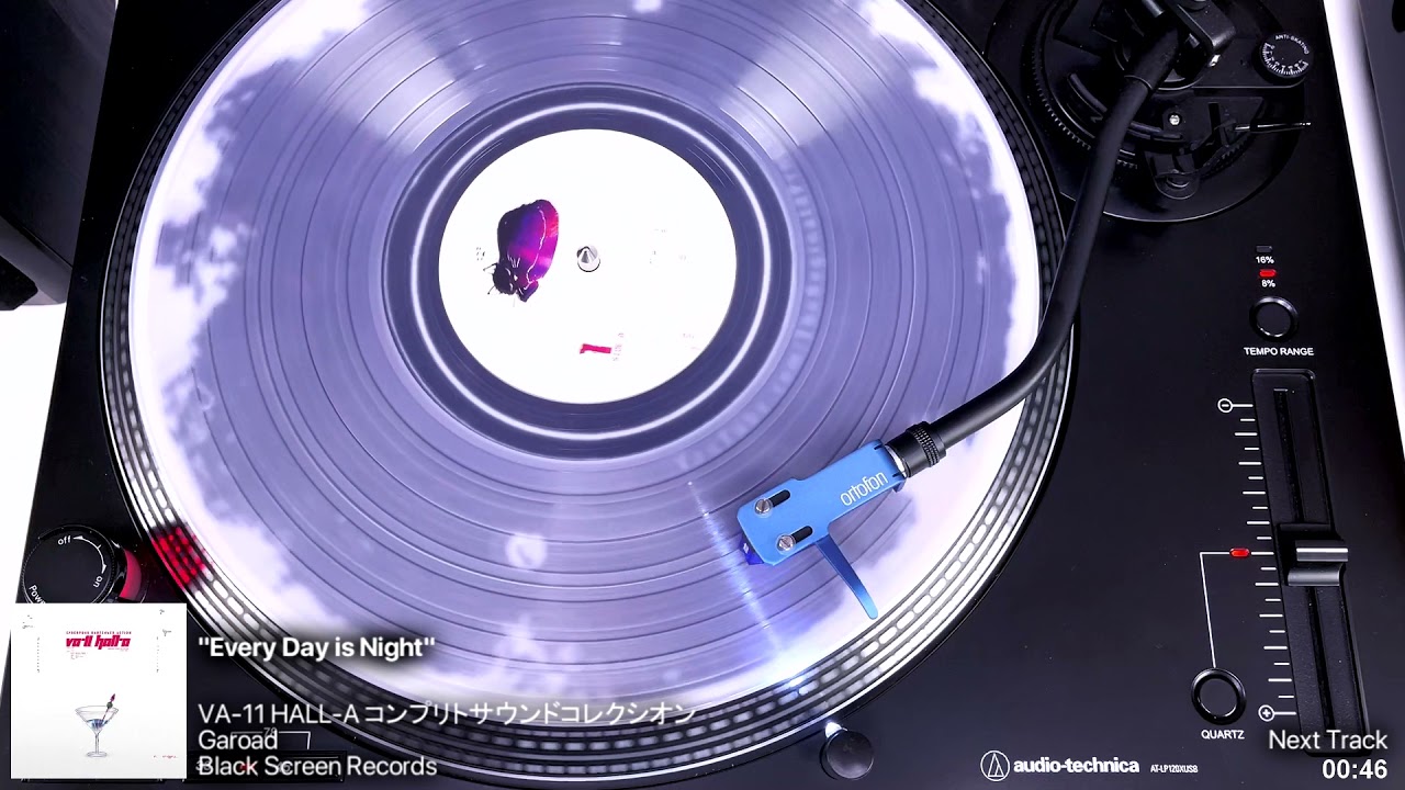 VA-11 HALL-A コンプリトサウンドコレクシオン: Side A | Vinyl Rip (Black Screen Records)