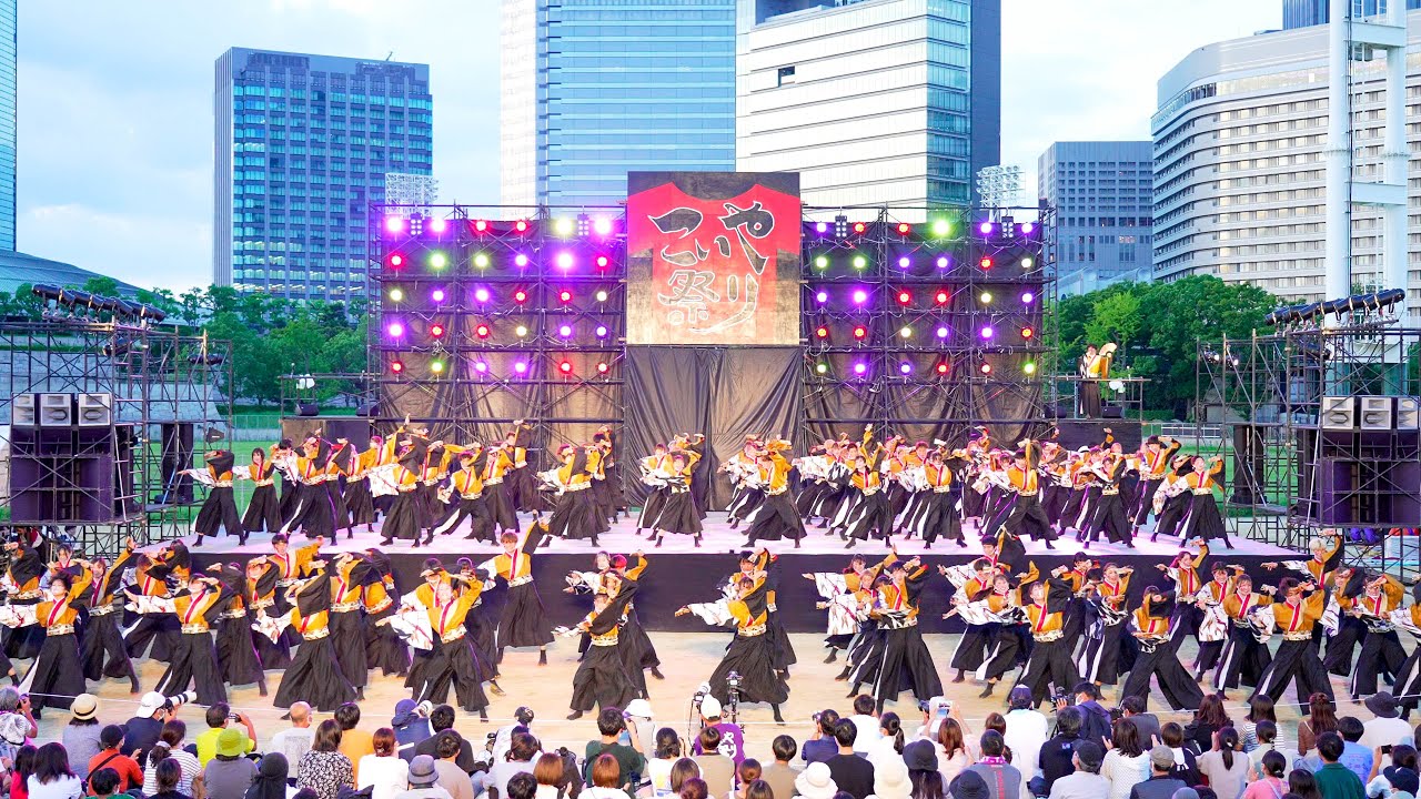 [4K] 早稲田大学＂踊り侍＂　【フィナーレ演舞】　こいや祭り 2022 日曜日 フィナーレ