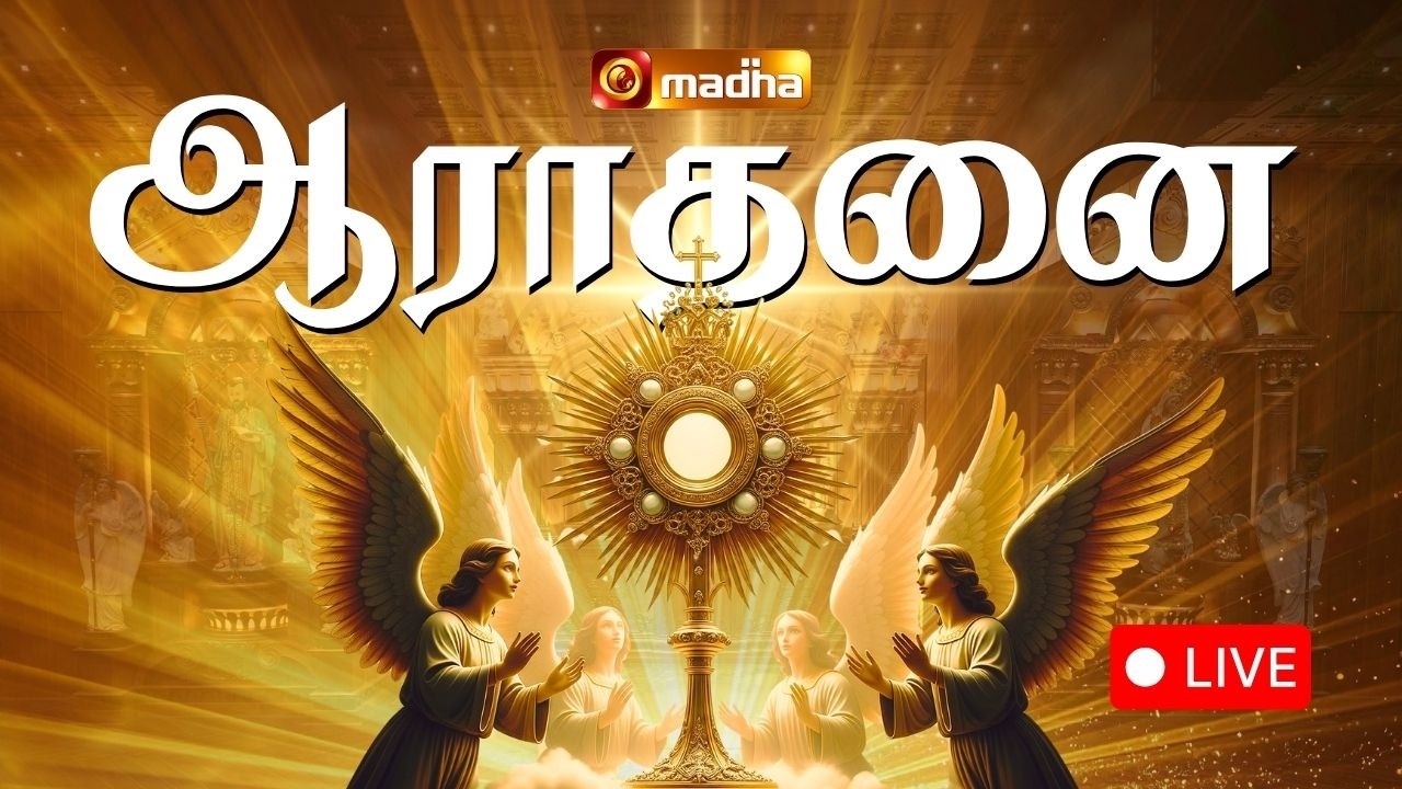 🔴LIVE FULL DAY ADORATION PRAYER | 8.30AM | 2026 |  @Madhatvlive