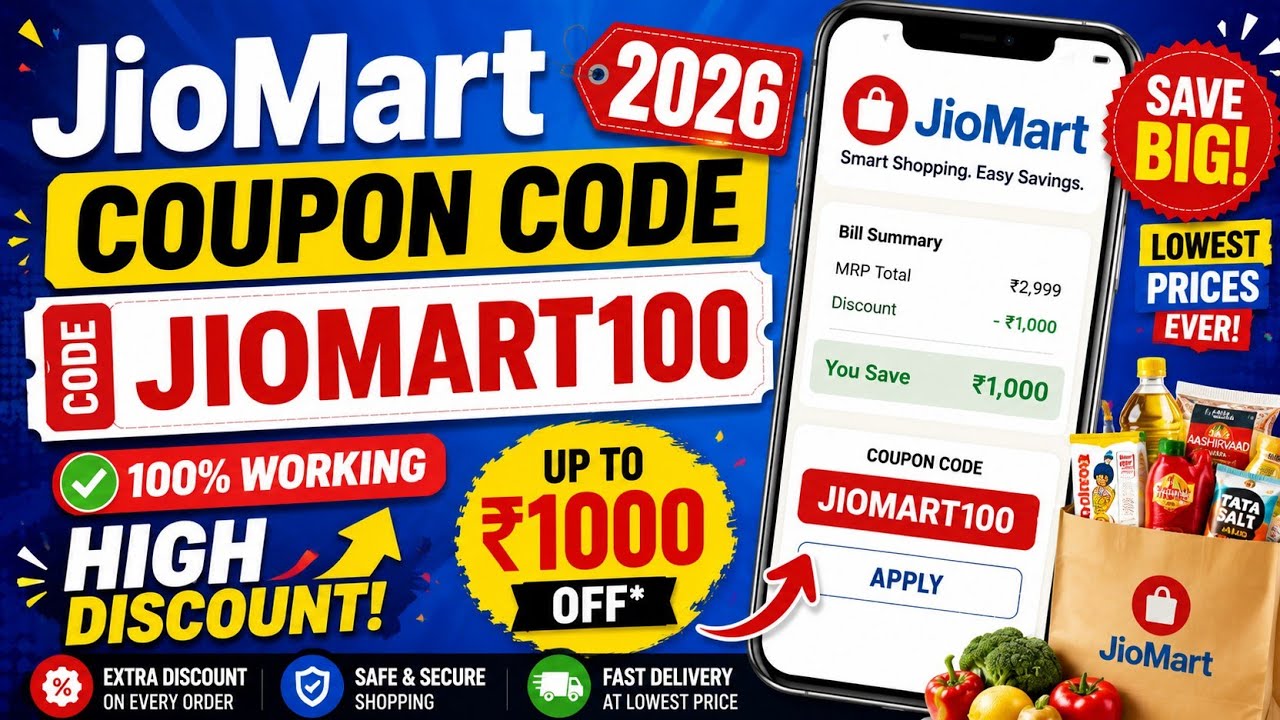 JioMart Coupon Code 2026 | High Discount | 100% Working 🔥