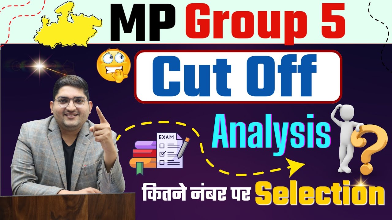 MP Group5  vacancy 2025🔴Expected cut-off🔴MP group5 exam safe score🔴New Paramedical Vacancy #mpgroup5