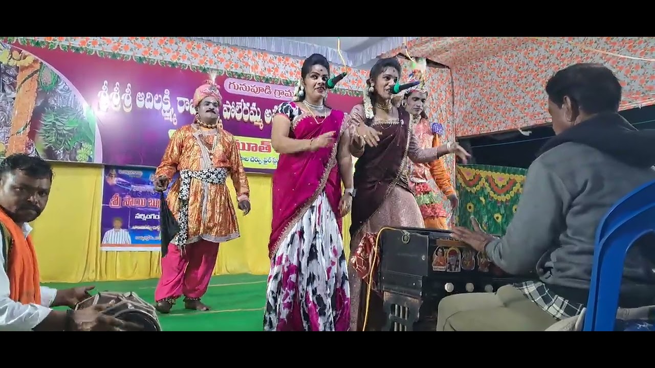 ప్రేక్షకులను అలరించిన వెరైటీ బుర్రకథ. శ్రీ ఆదిలక్ష్మి రాజ్యలక్ష్మి పోలేరమ్మ అమ్మవారు జాతర మహోత్సవా