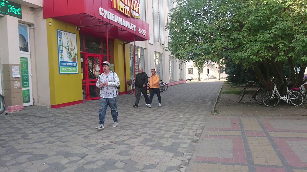Радивилів 2