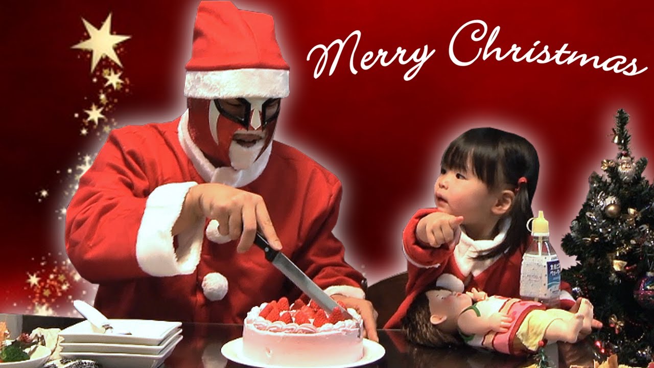 Santa Claus came over to the house♪ 2/2 サンタが家にやってきたRino