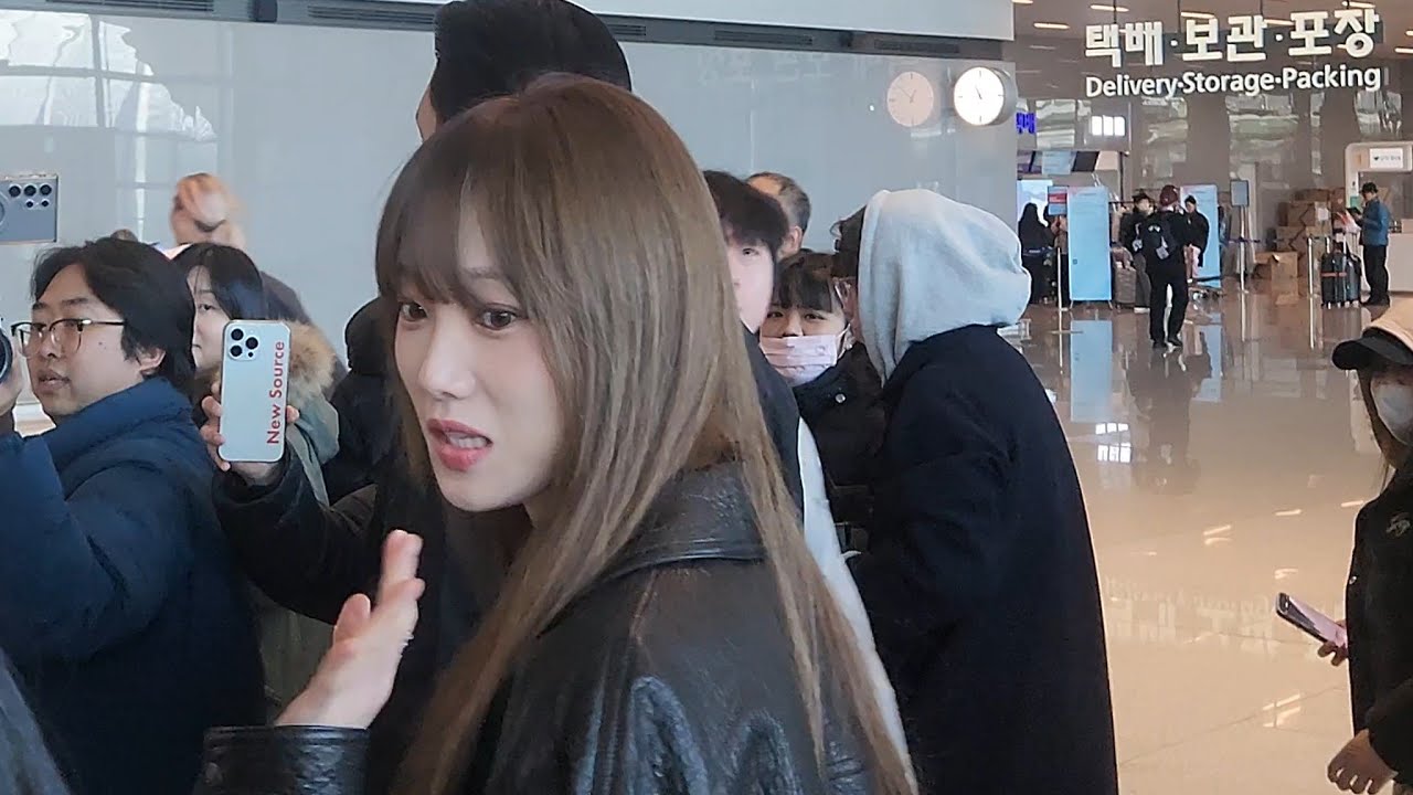 Lee Sung Kyung 이성경 Airport Departure 260225