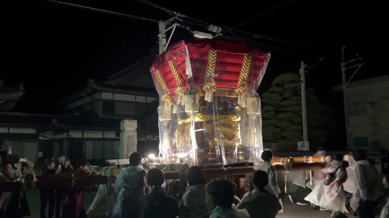 2023年4/16 本宮帰り 筒井