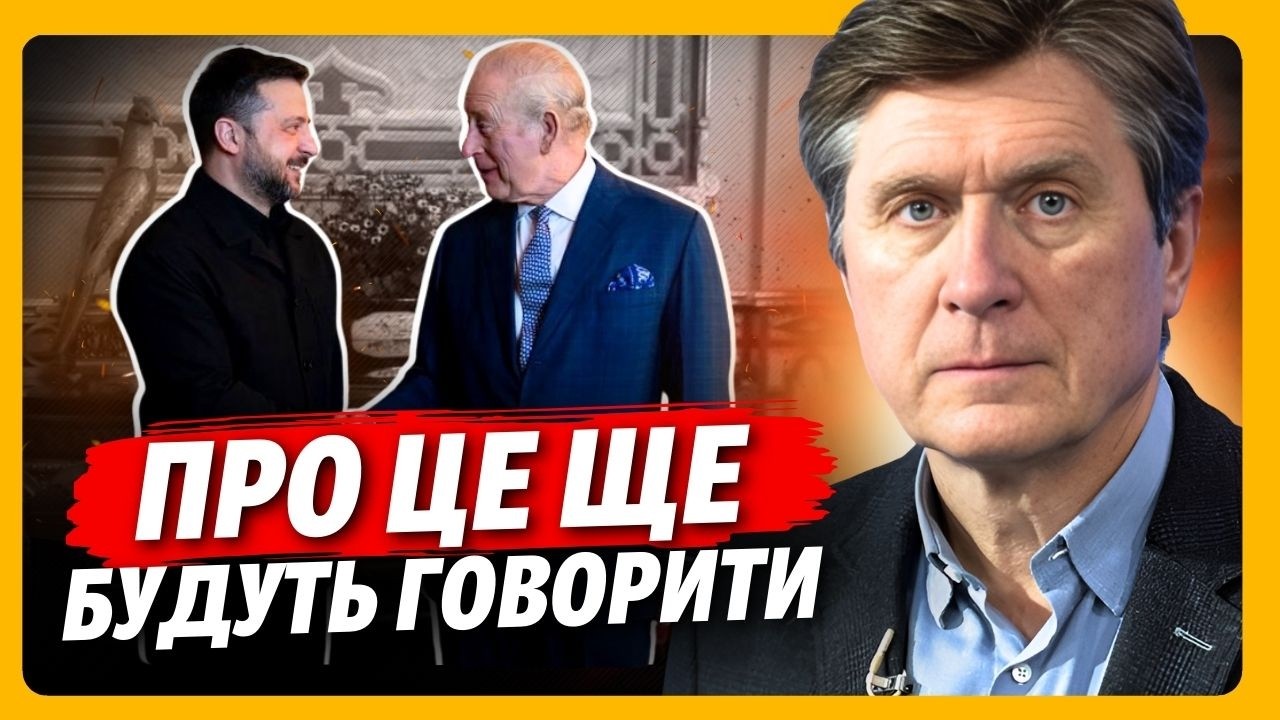 Те що Зеленський привіз Королю – стане проривом для України. Ось про що домовились і чого очікувати