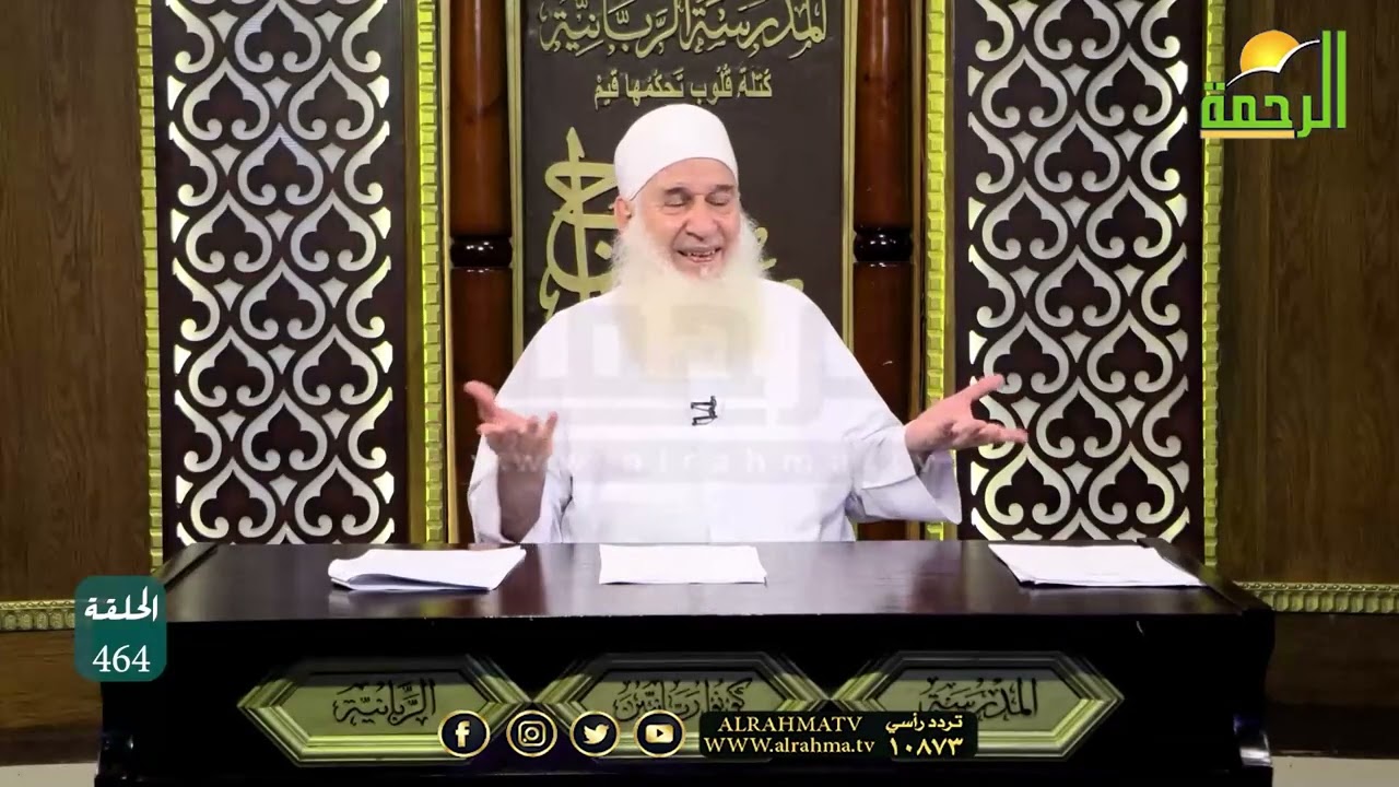 حينما يكون إبتلائك هو الناس ؟ ماذا تكون قضيتك ؟ فضيلة الشيخ المربي محمد حسين  يعقوب