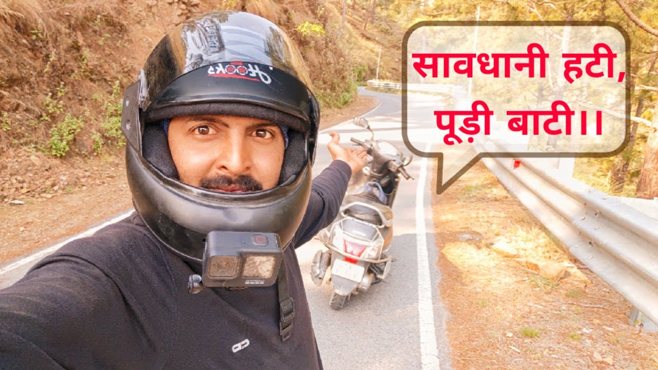 One of the Most Adventurous and Scenic Road Towords Chanshal Valley  || @NOMADICSCORPION