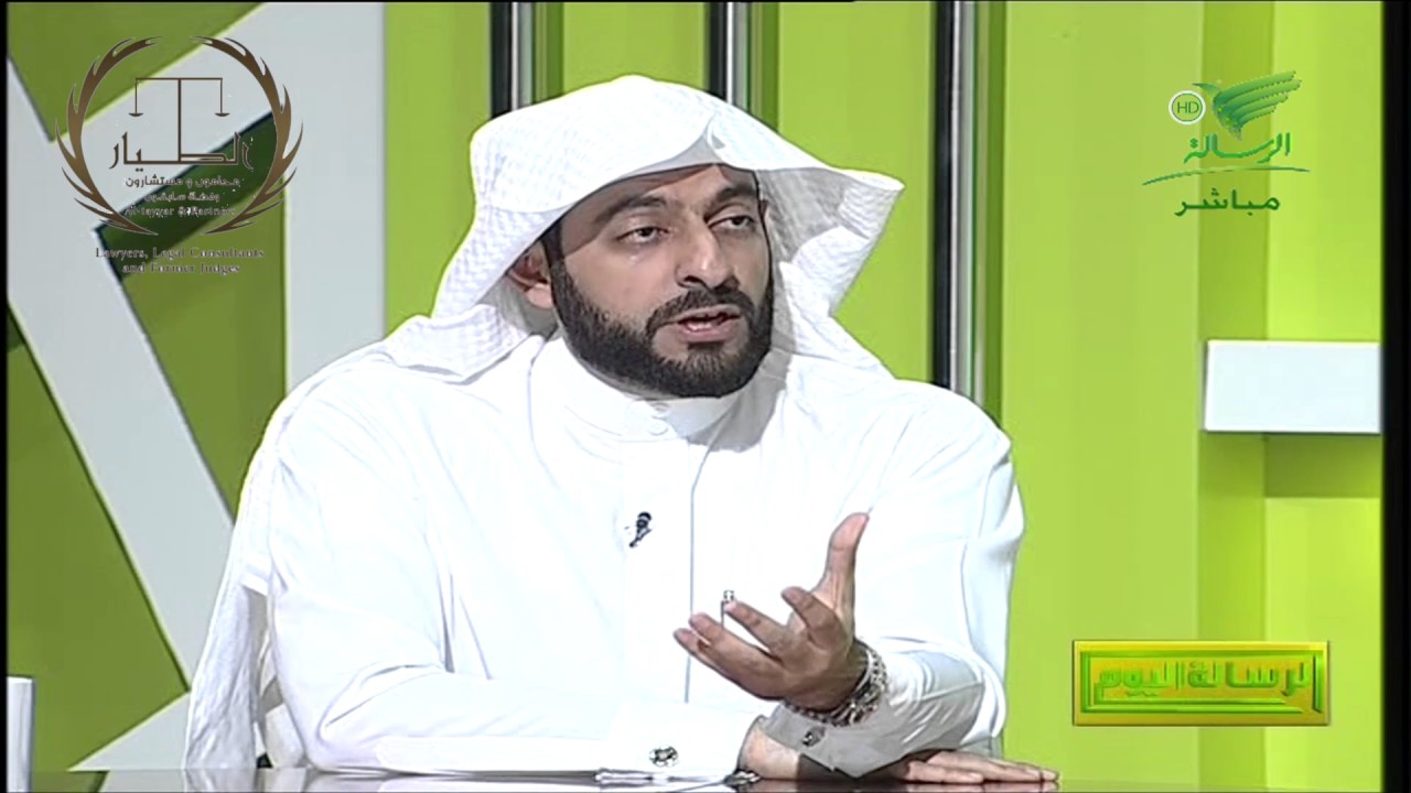 غسيل الأموال (المحامي سابقا د. تركي الطيار ) (المقدم : محمد عادل السيد) (الحلقة كاملة)
