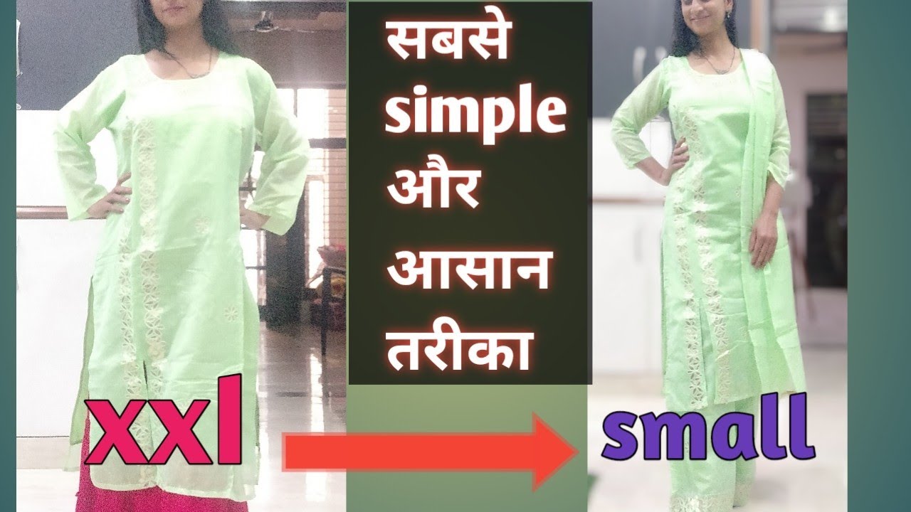 सिली हुई कुर्ती के गिरते कंधे कैसे ठीक करें। how to fix shoulder of readymade kurti।xxl to s।