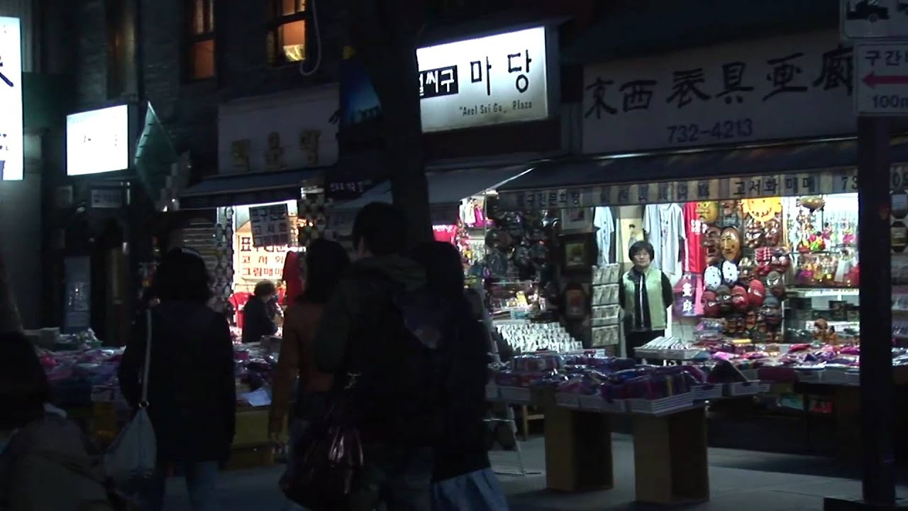 Seoul City Documentary