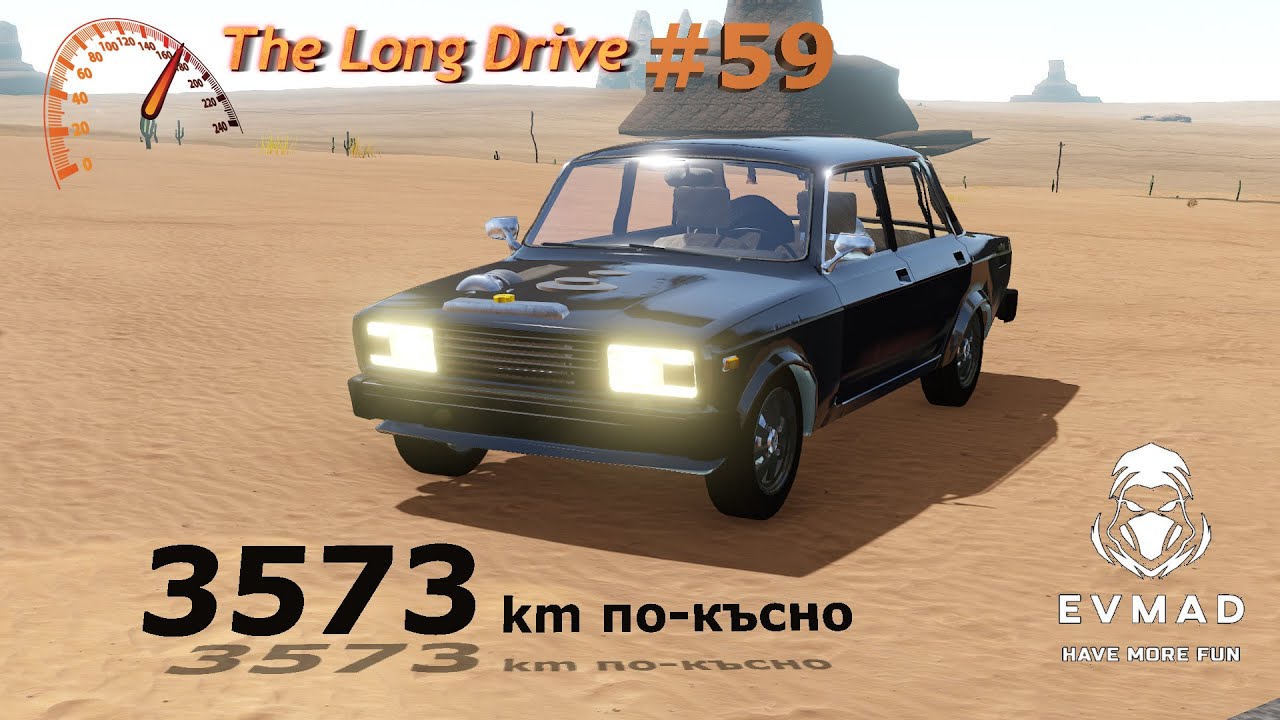 #3573 km  The Long drive episode 59