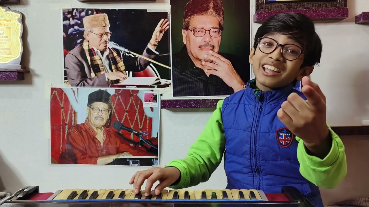 মধু মালতী ডাকে আয়। সন্ধ্যা মুখার্জি। অতনু মিশ্র।