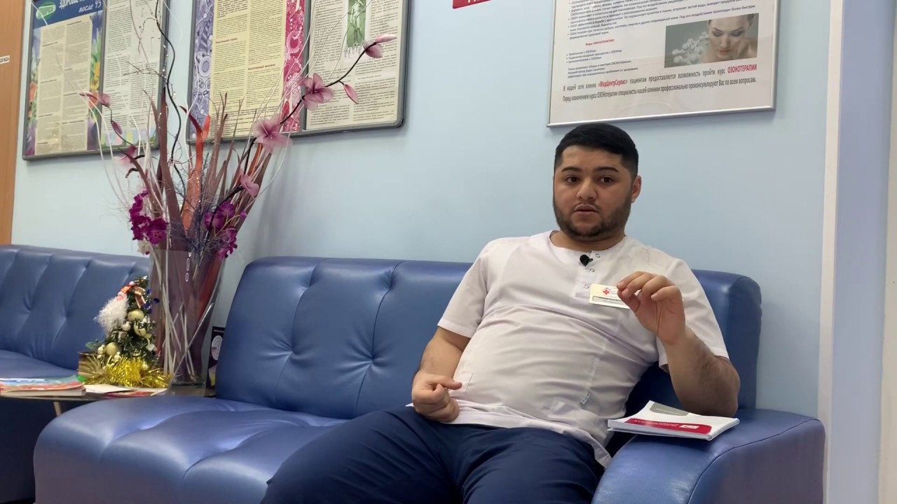 БАВОСИЛ касаллиги хакида малумот Ислом динидаги амал