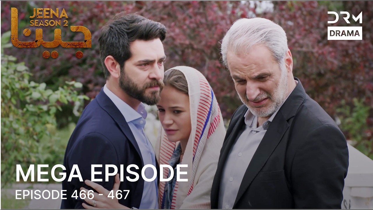 Turkish Drama in Urdu | Jeena Season 2 Mega Episode | Urdu Dubbed | UH1O