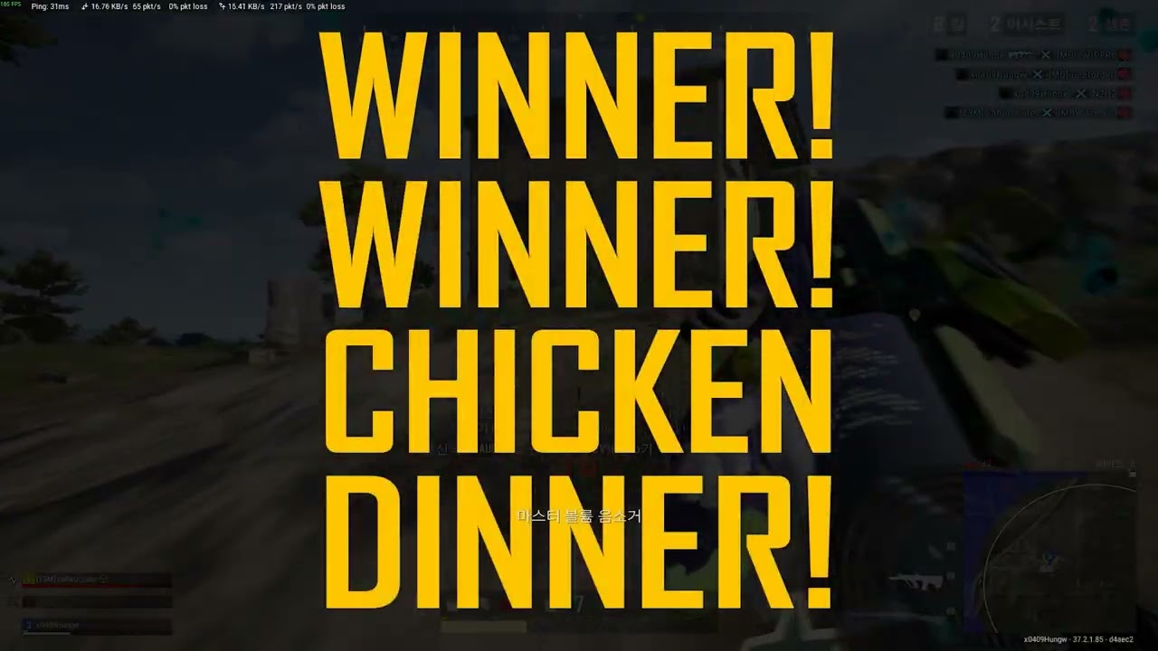 JK1 | PUBG Montage #3