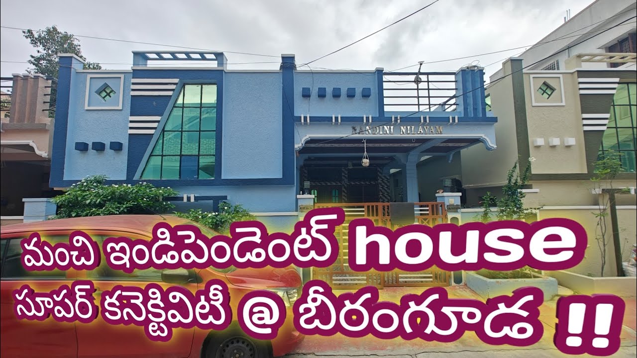 **Sold out**Independent house for sale in Beeramguda|2bhk|Ameenpur municipality|walkable and near 