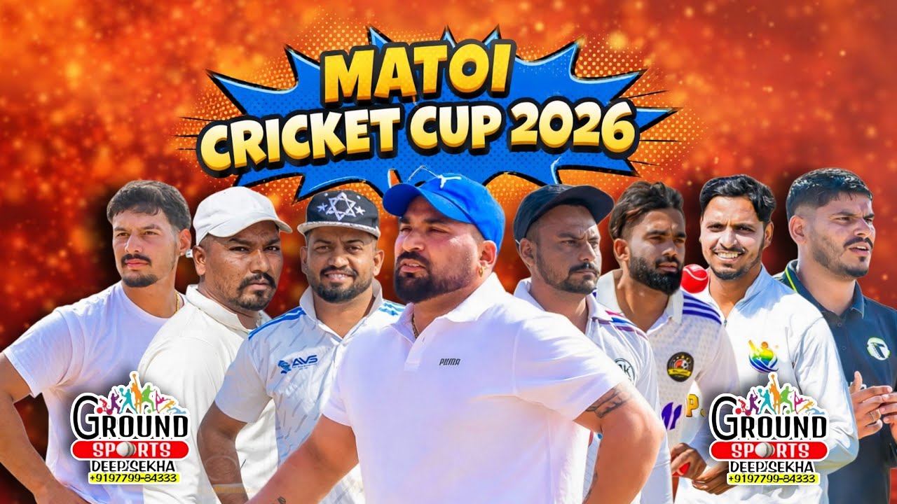 Matoi Top Cricket Cup 2026 3rd Day
