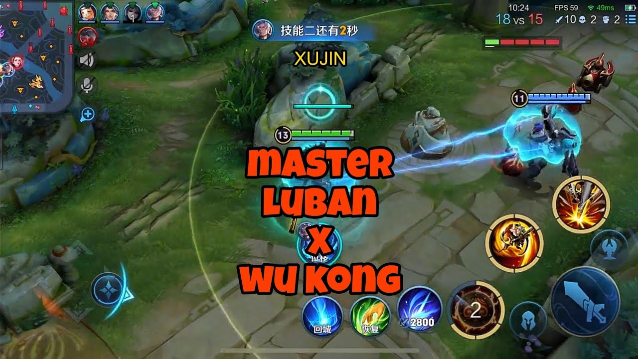 Wu Kong X Master Luban Gameplay Honor Of Kings China Server Hero Skill Combo Rank HOK Global XUJIN
