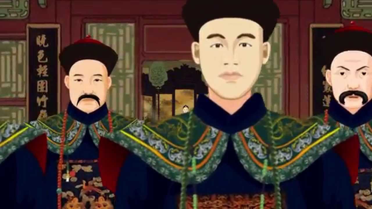 送不出去的國書 中文版