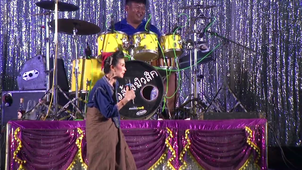 สไภนามหมาแม่ย่านามแมว - อีสานภูไทย ขวัญใจเพชรโพนทอง