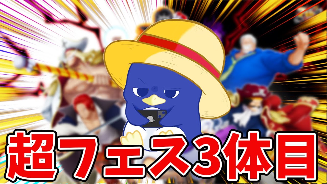 【バウンティラッシュ】タイマンバトルの意見を集めよう！ありかなしか