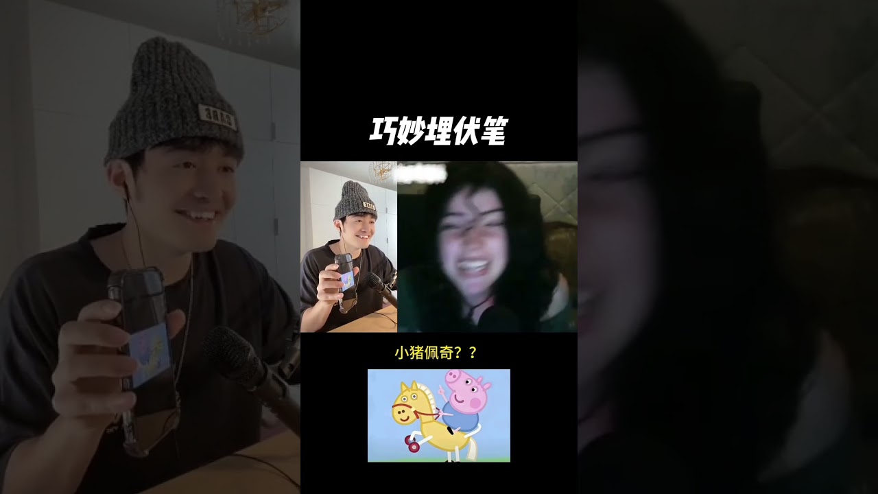 整个法兰西为我倾倒💥 #拿破仑 #拿破仑进行曲 #法兰西 #国际尬聊