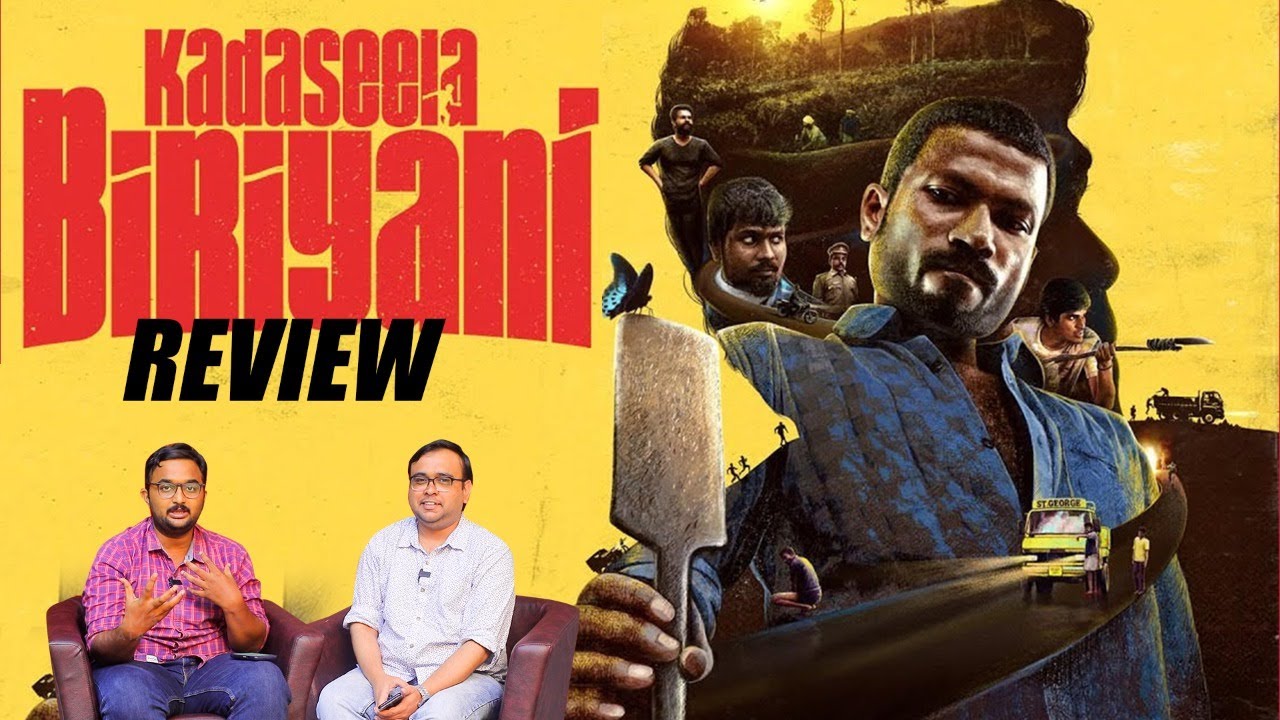 Kadaseela Biriyani Movie Review | VijaySethupathi | Nishanth Kalidindi